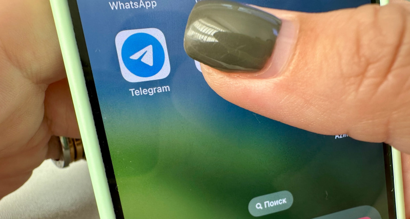 Рязанское Минцифры ответило на слухи об отключении Telegram с Нового года
