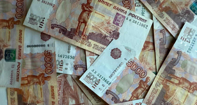 В Рязани суд взыскал с дроппера 480000 рублей в пользу обманутого пенсионера