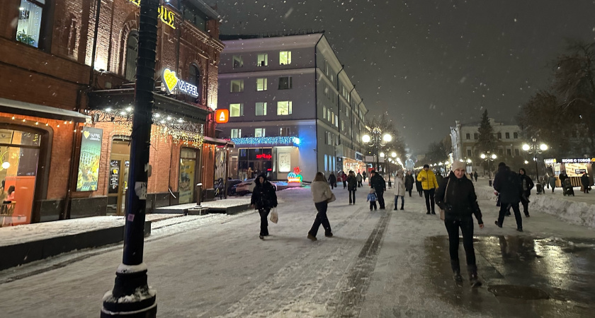 Снег и гололедицу ожидают в Рязанской области 10 декабря