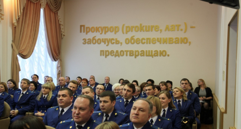 Прокуратура помогла вернуть права рязанских инвалидов