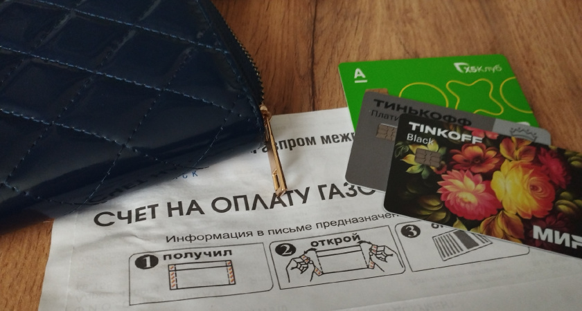 Рязанцам разъяснили повышение платы за услуги ЖКХ повышением ставки НДС