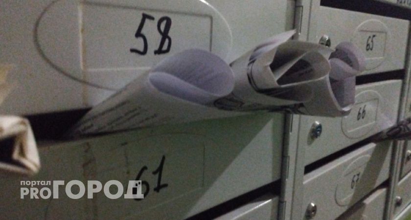 Рязанская область получит 65 млн рублей на компенсации ЖКУ, но жители сомневаются, что деньги дойдут до людей