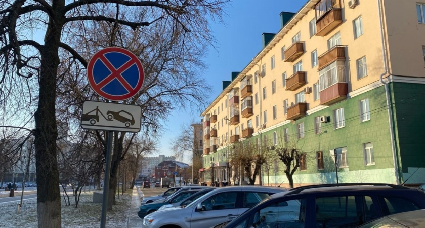 Стало известно, где именно в Рязани закроют проезд и парковку на новогодние праздники