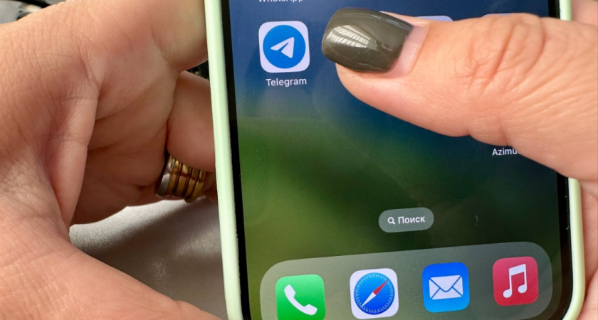 В Рязани пообещали не блокировать популярное приложение 