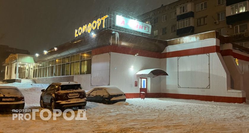 «Хоть иногда без оплаты»: рязанцы одобрили приостановку платных парковок в центре города