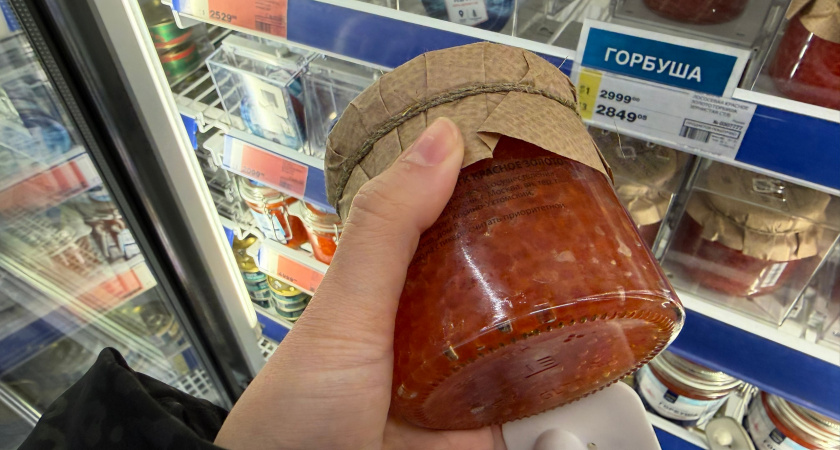 Ищу эти цифры на каждой баночке: узнала какое слово отличает хорошую икру от плохой - на новогоднем столе подделки не будет  