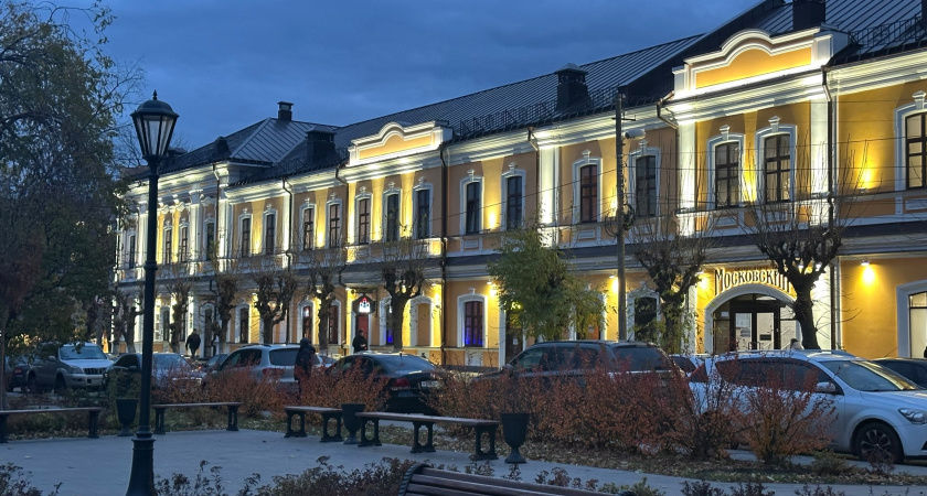 В Рязани «Народный контроль» оценил, в каком состоянии находится Муниципальный культурный центр