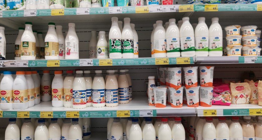 Как отличить натуральный молочный продукт от подделки - многие даже не догадываются