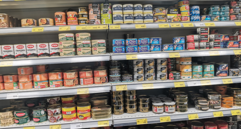 Не берите их даже по скидке: Росконтроль назвал худшие марки рыбных консервов