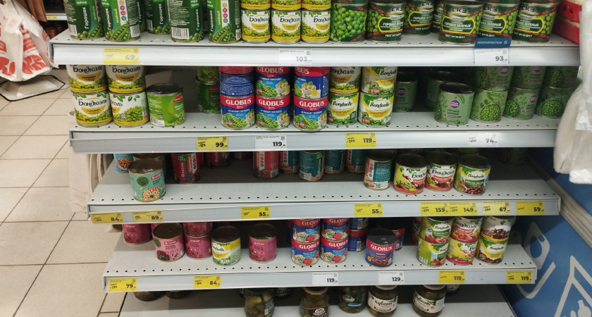 Роскачество проверило на ГОСТ зелёный горошек перед «марафоном оливье»: вот какие марки не стоит брать на салаты