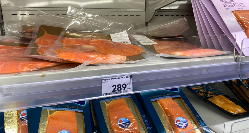 Росконтроль назвал 3 лучших марки слабосоленой форели: смело берите на новогодний стол на бутерброды и нарезку