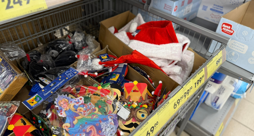 Новинки недели уже в Чижике: оценила товары декабря и выбрала подарки - кулинарный набор из 5 предметов всего за 200 р