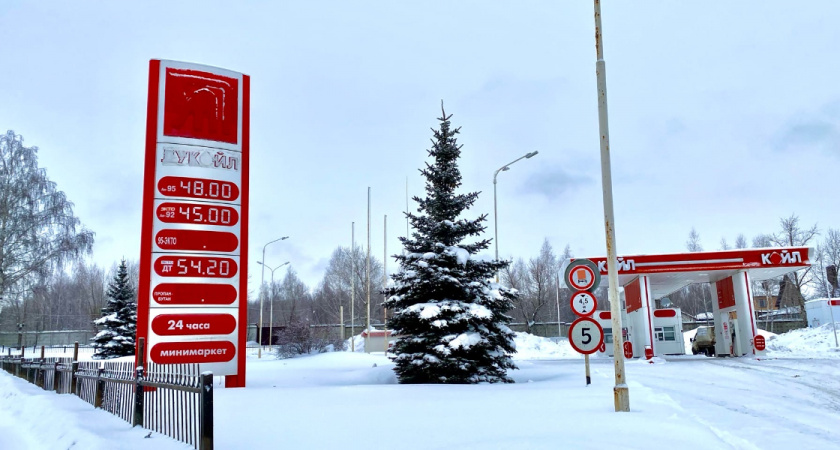 Генеральный директор Дмитрий Матвеев рассказал, как делают бензин в России и что о нем очень важно знать