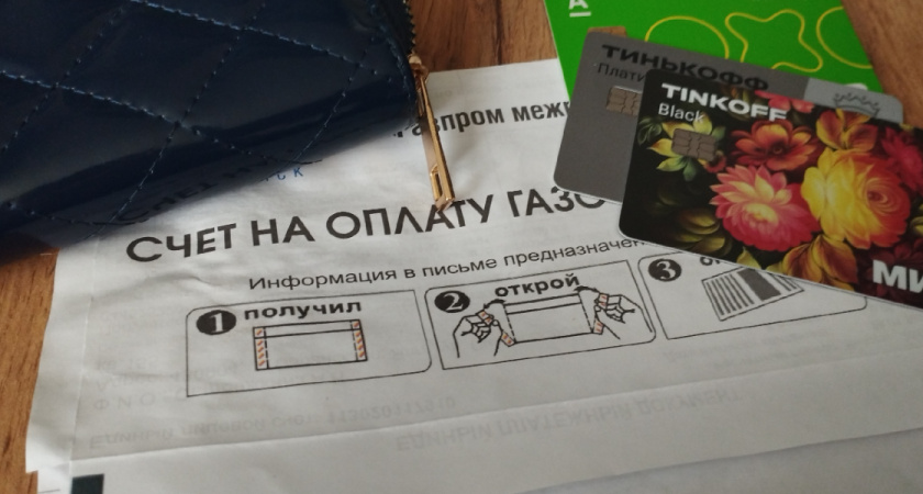 Рязанцев ожидает повышение тарифов на отопление