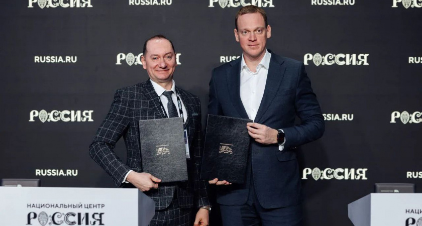 «Пресса была — результата не было»: рязанцы вспомнили Грачиную рощу, комментируя новые инвестсоглашения