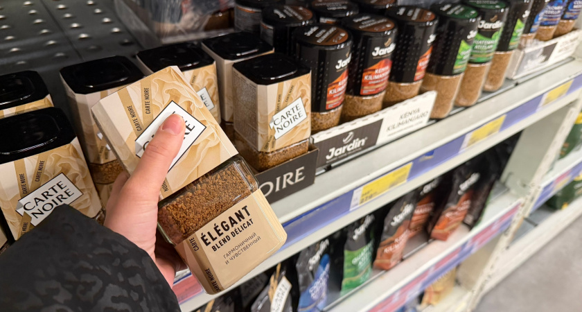 Проверила на качество дешевый и дорогой кофе - результат проверки изумил