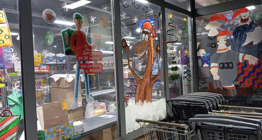 Стафилококк и патогены: в России назвали худшие марки холодца с прилавков магазинов