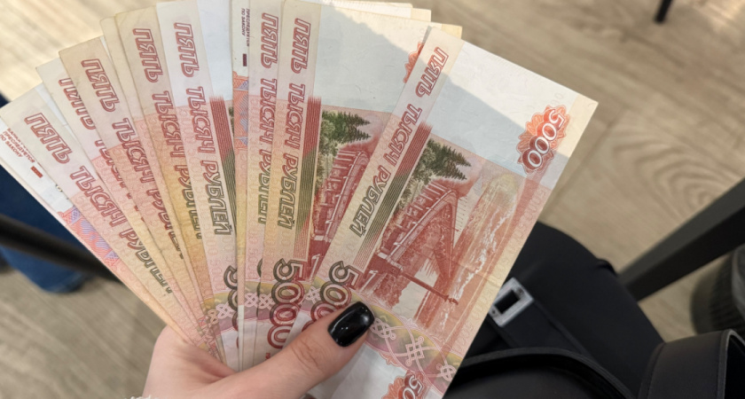 В связи с праздниками рязанцам досрочно выплатят детские пособия