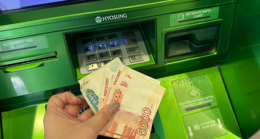 В Рязани закроется пункт приема налогоплательщиков