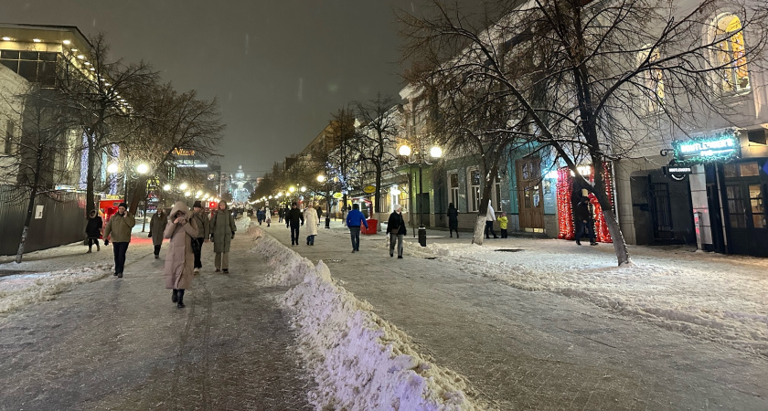 В Рязанской области впервые прошел Всероссийский молодежный форум достижений