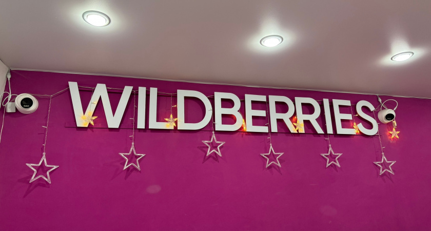 Купила на Вайлдберриз сразу 3 набора посуды: тарелки коллекции "Прованс лимоны" за 850 руб - мой лучший антистресс на кухне