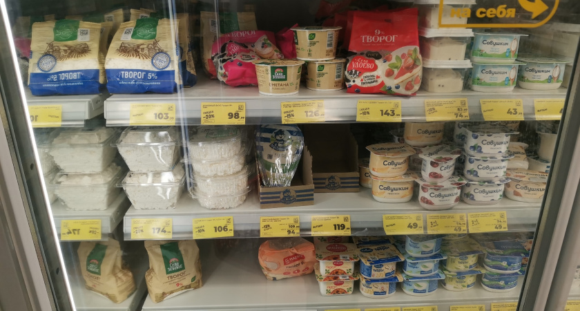 Сплошная химия в составе: Росконтроль назвал худшие марки йогурта - а мы покупаем его своим детям