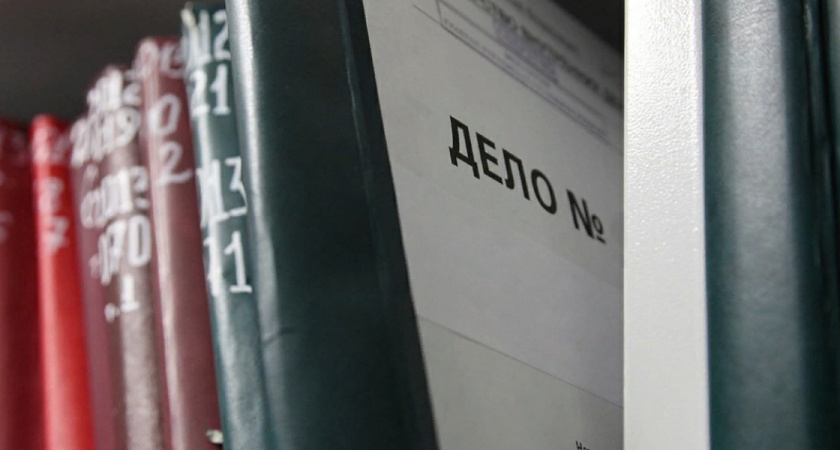 Рязанка Любовь Визенкина 25 лет доказывает невиновность в убийстве