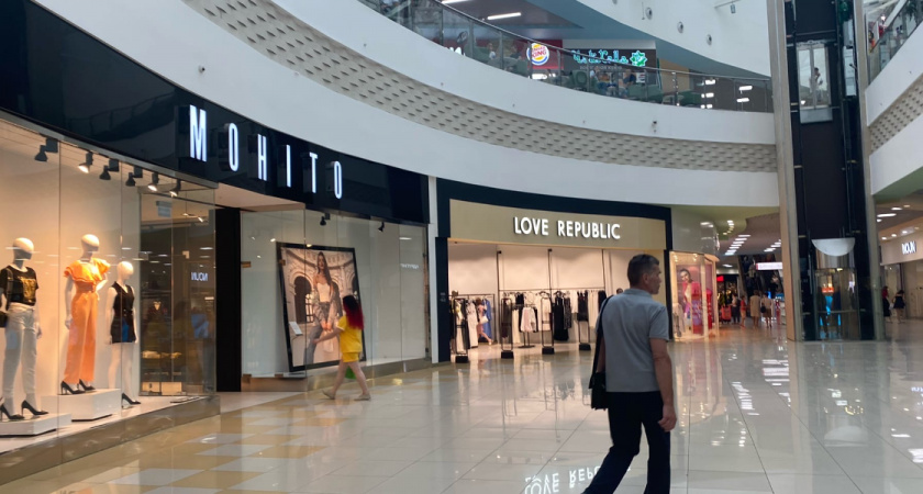 Рязанские ТЦ объявили, как будут работать 31 декабря и 1 января