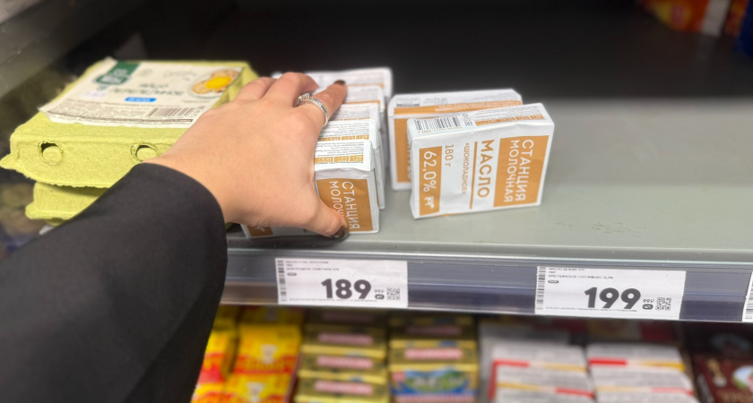 Чистые сливки в составе: Роскачество назвало лучшие марки сливочного масла - смело берите по несколько пачек