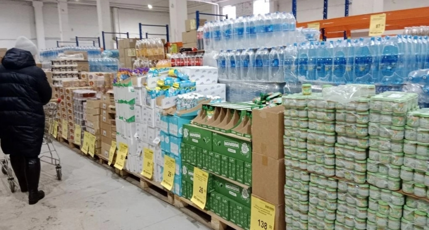 Очередной завоз в Светофор понравился всем: купила анатомическую подушку с эффектом памяти за 1100 руб - теперь сплю спокойно