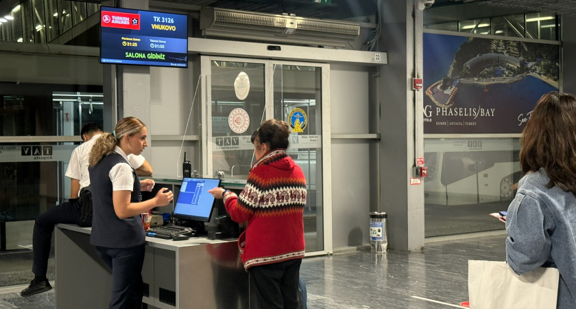 Можно без билета: бизнес-зал в аэропорту Домодедово в общей зоне - делюсь честным отзывом