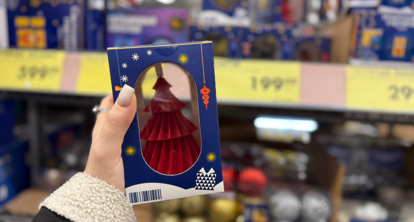 Купил в Чижике мармелад Ассорти за 99 руб: спрятал и обрадовался, что не подал к праздничному столу - вот почему