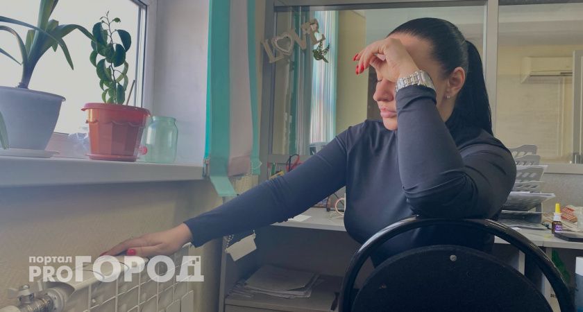 «Отчитались — и забыли»: рязанцы массово жалуются на холод в домах при начислении полной оплаты