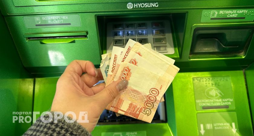 «На бумаге звучит хорошо»: рязанцы с осторожностью отнеслись к новым выплатам для семей