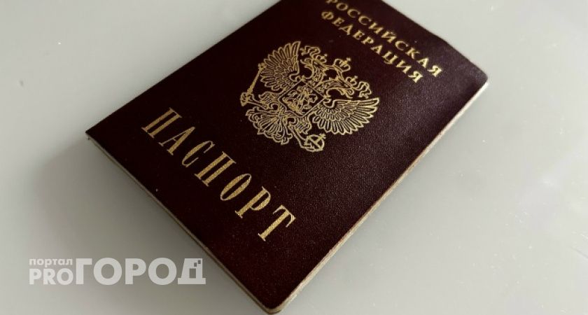 В Рязанской области женщина почти 30 лет прожила без паспорта