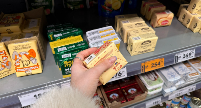 Чистые сливки: Росконтроль назвал лучшие марки сливочного масла - смело берите детям на завтрак 