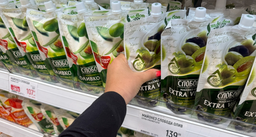 Не портите этим салаты: Росконтроль назвал худшие марки майонеза - теперь они в черном списке