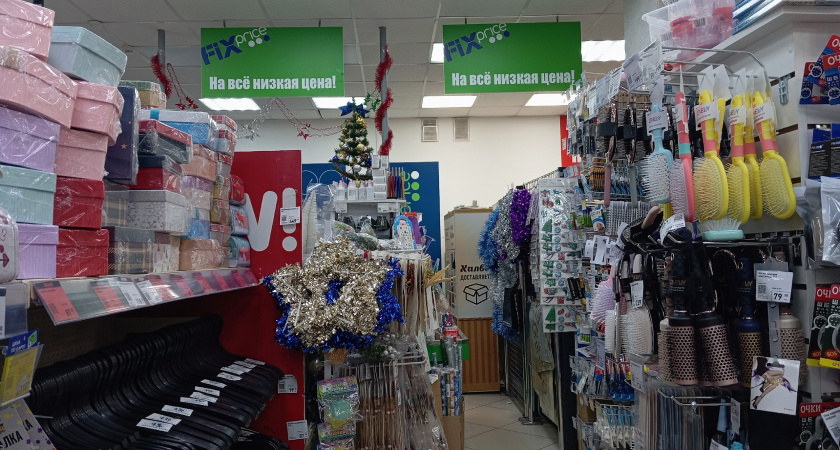 Организовала дополнительное хранение на стенке холодильника с помощью Фикс Прайс: дешевле не придумать - теперь все нужное всегда под рукой