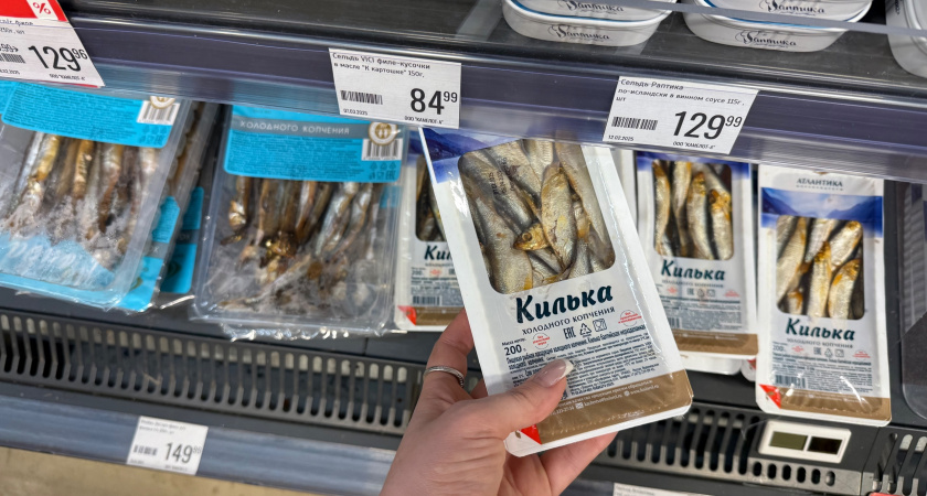 В Светофоре купила на пробу кильку каспийскую по-мексикански за 53 р: вот почему мой завтрак получился с трудом