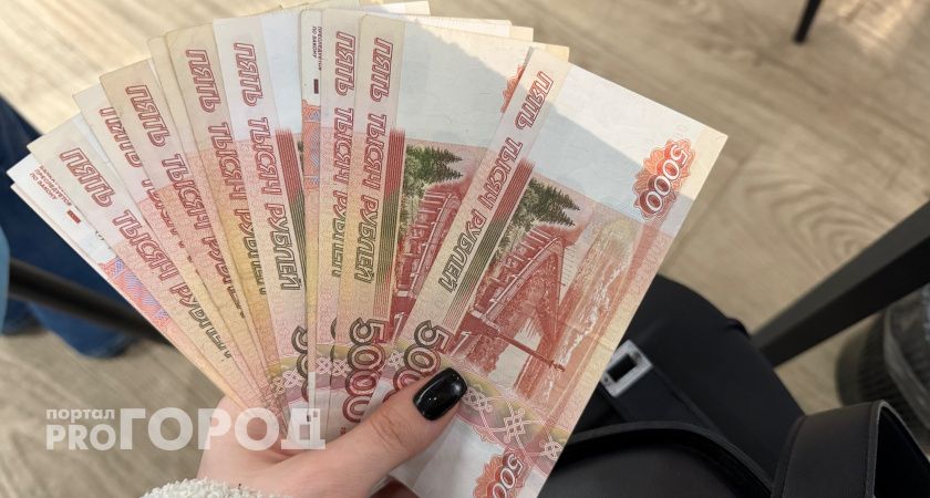 «Хорошо, но всё равно не хватает»: рязанцы оценили индексацию маткапитала