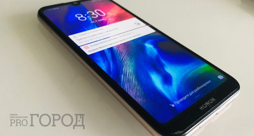 Мобильные операторы в России предупредили о росте тарифов с 2026 года