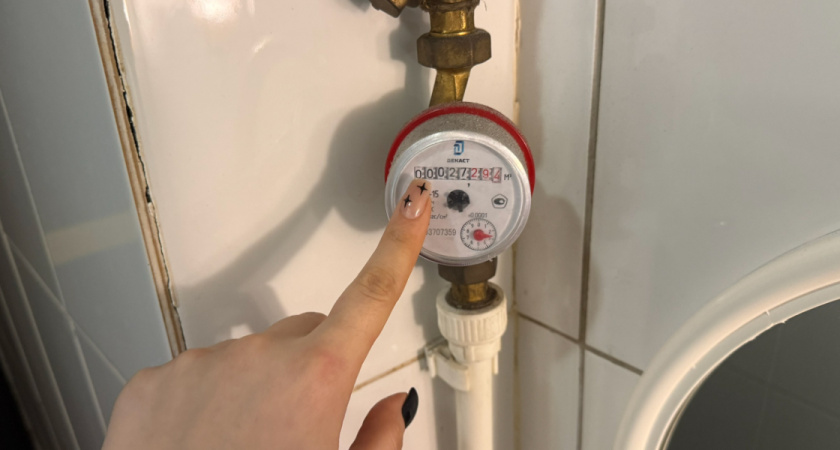 Рязанцев предупреждают об изменении сроков оплаты счетов ЖКХ с 1 марта