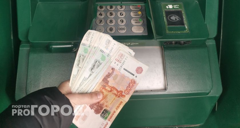 «На бумаге строго, на деле — посмотрим»: рязанцы скептически оценили инициативу о наказании банков и операторов