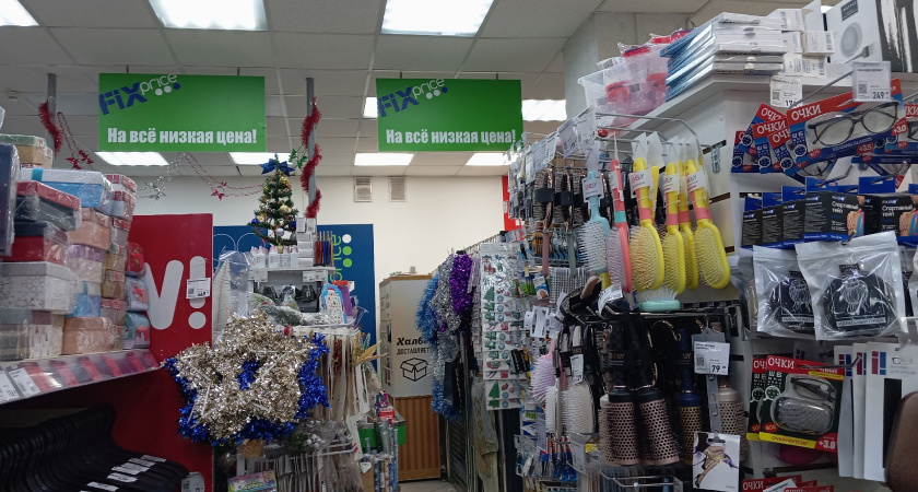 В "Фикс Прайсе" подборка для аксессуаров уюта: сразу увидела фарфоровый подсвечник из Китая за 200 руб - вся фишка в смене цвета от огня 