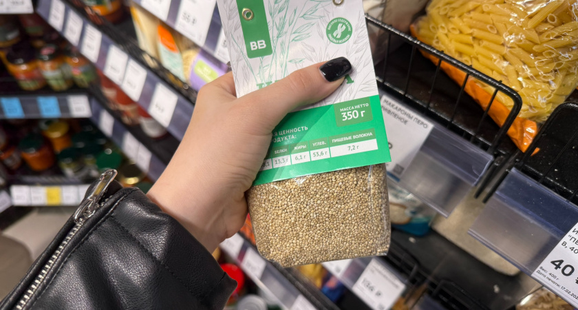 Не гречка и не геркулес: ученые назвали самую полезную крупу - вот почему с ней стоит познакомиться поближе