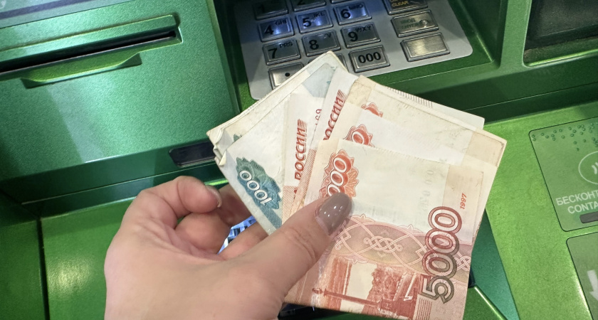 Жительницу Рязанской области поймали на незаконном получении выплат 