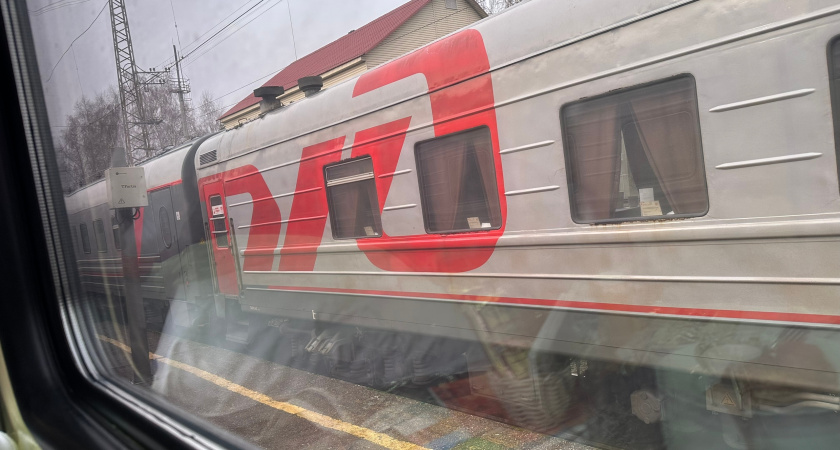 В поездах теперь всё устроено так, чтобы провоцировать конфликты. Вот почему всё поменялось