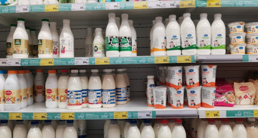 Рязанцы обеспокоены качеством молочной продукции: губернатора просят оценить деятельность местных предприятий