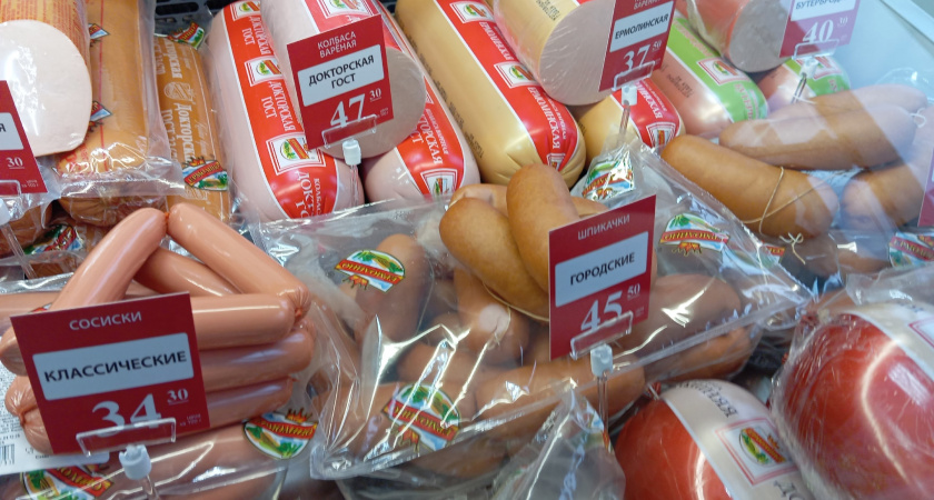Чистое мясо без консервантов: Росконтроль назвал лучшие марки вареной колбасы - смело берите на бутерброды