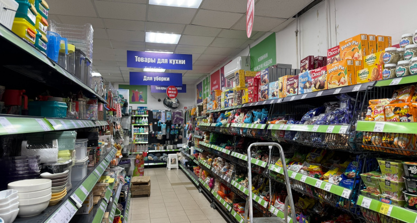 "Фикс Прайс" порадовал классными находками для уютного дома: завезли бамбуковую посуду и стеклянные салатники - вот что присмотрела себе